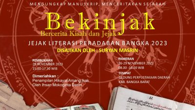 PAMERAN FOTO MANUSKRIP DAN ARSIP KUNO BANGKA