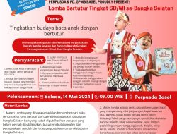 Perpusda dan PD GPMB Daerah Bangka Selatan Gelar Lomba bertutur tingkat SD/MI