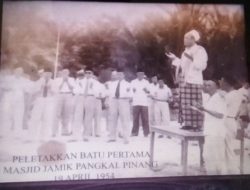 Masjid Jami’ Pangkalpinang 