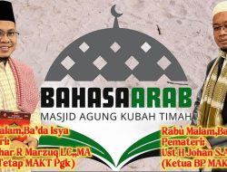 Belajar Bahasa Arab di Masjid Agung Kubah Timah
