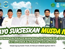 Musda IV DMI Pangkalpinang Tetapkan Ustadz Johan Muhammad Nasir sebagai Ketua Periode 2026–2031